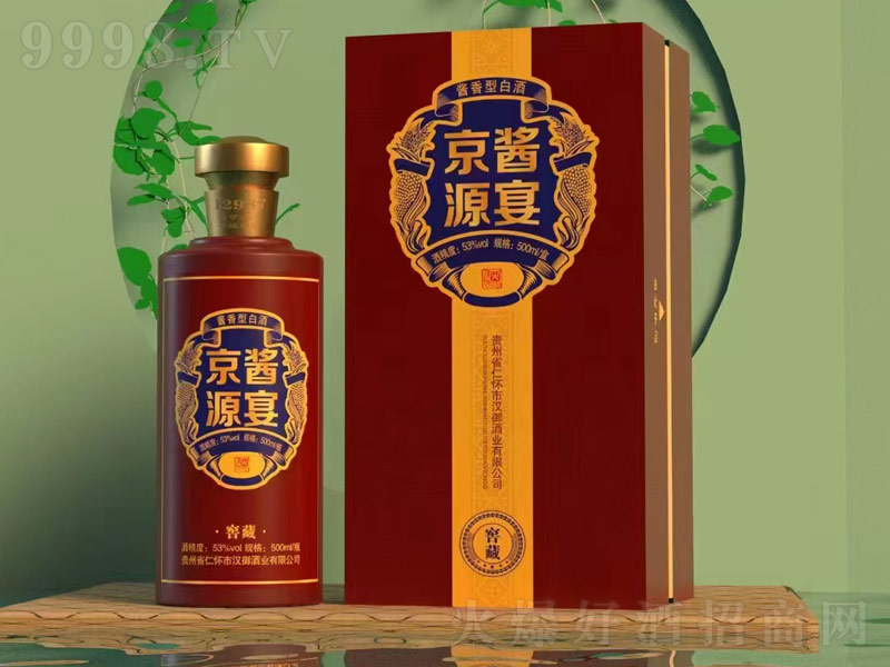 Դ罴;ơ53500ml