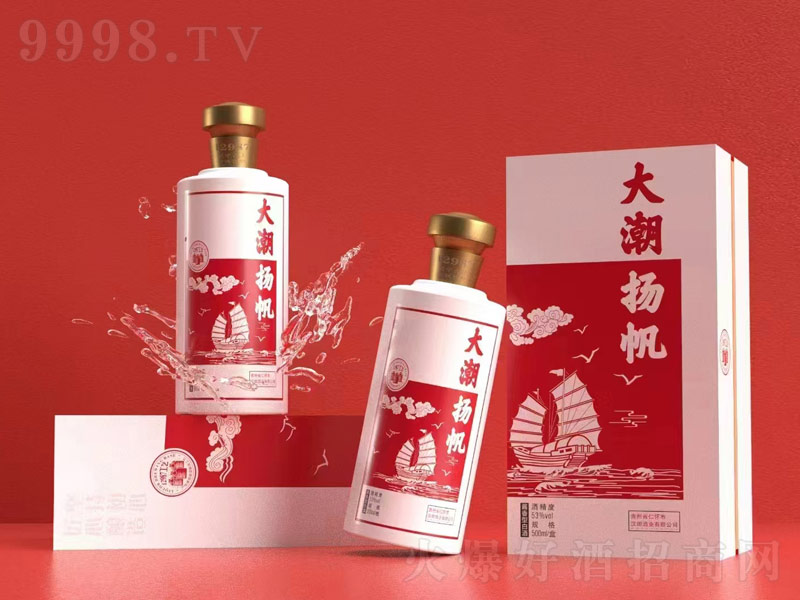 ﷫;ơ53500ml